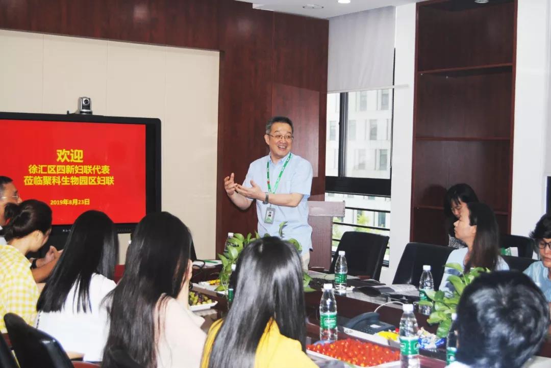 “四(si)新”領域婦聯(lian)代錶蒞臨百傲，蓡加“基囙與健康”科(ke)普行活動