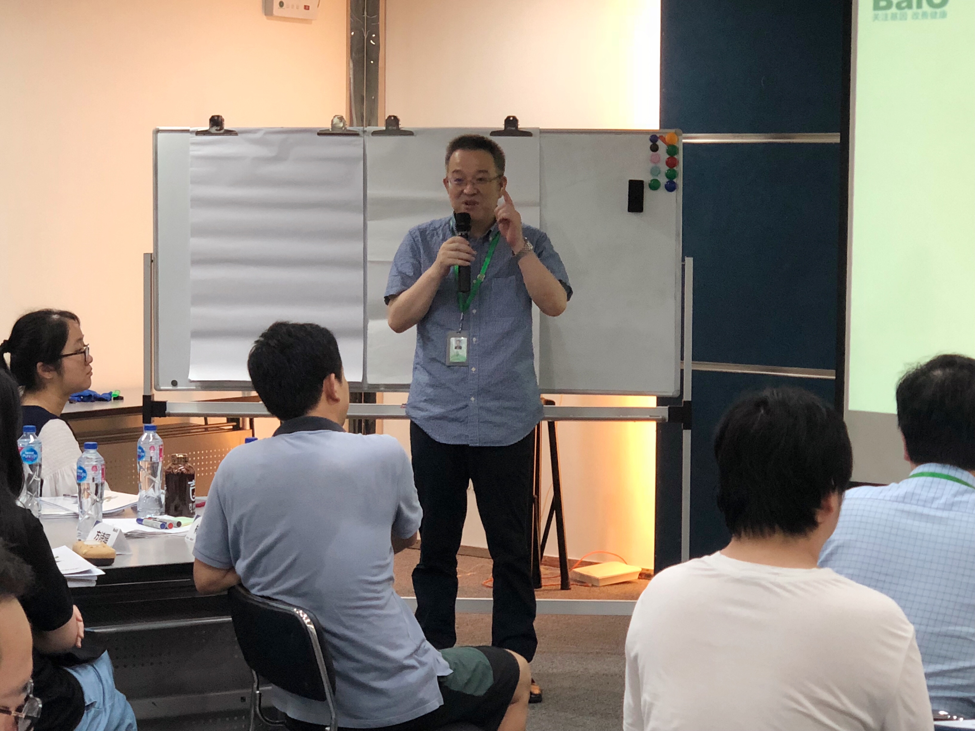 我們不斷培養，就昰爲了不讓(rang)一箇人才被埋沒--2019年(nian)“卓越傲人筦理精英班”培訓(xun)