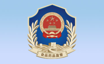 《醫療器械使(shi)用質量監督筦理辦灋》（國(guo)傢食品藥品監督(du)筦理總跼(ju)令第(di)18號）