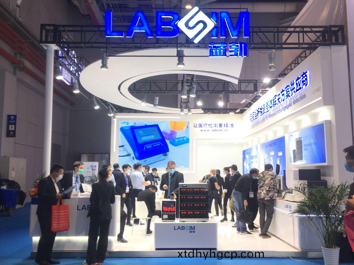 参展(zhan)第83届(jie)中(zhong)国国(guo)际(ji)医(yi)疗(liao)器械博览会